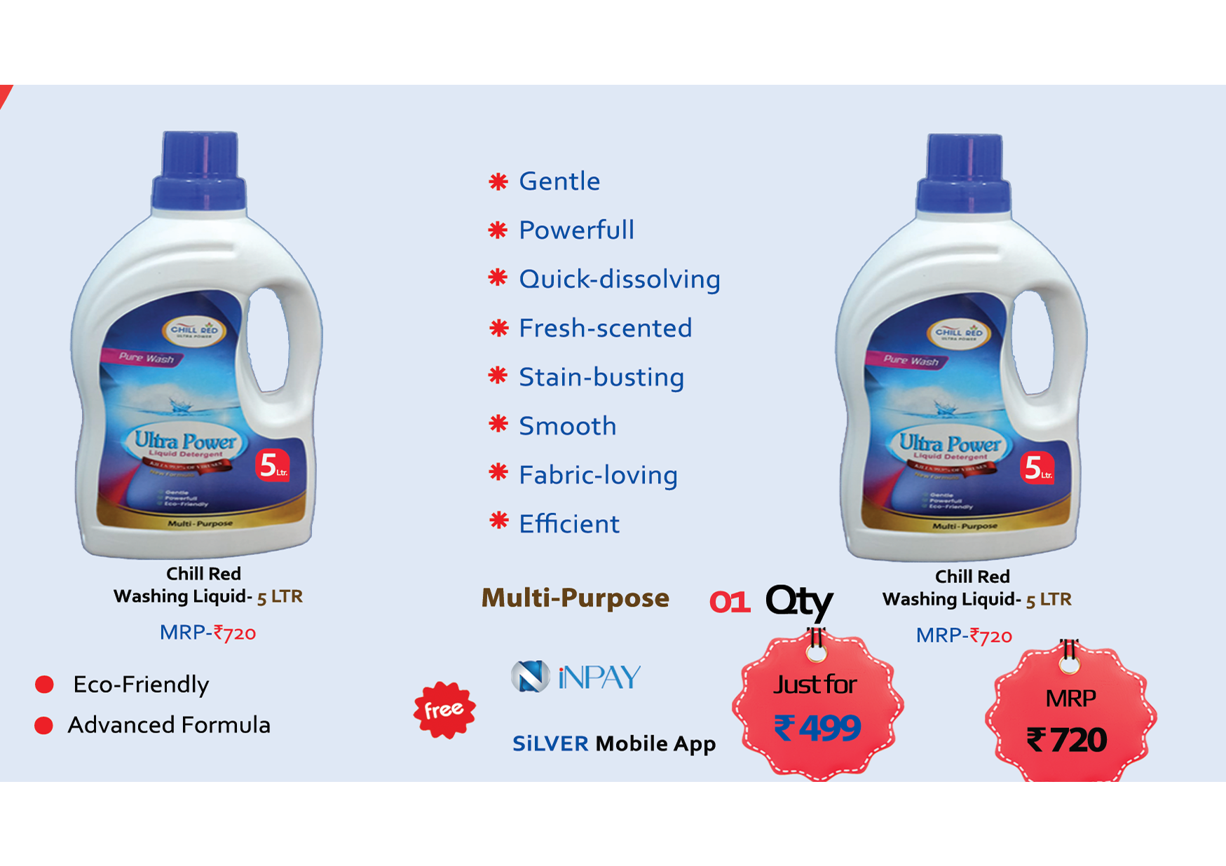 HOME ESSENTIALS ULTRA